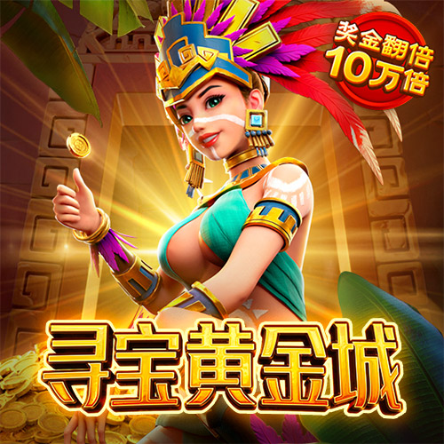 芒果体育官网app截图4