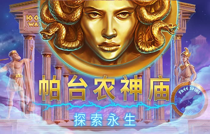 安博体育在线登录截图2