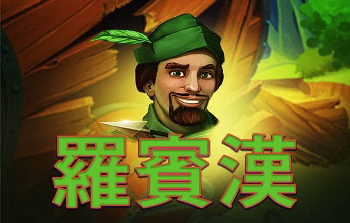 速球吧直播app官方下载手机版截图3